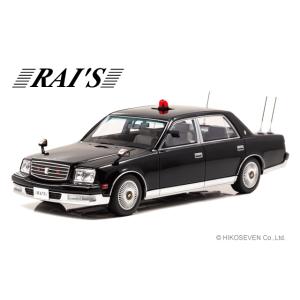 ミニカー/完成品 RAI'S 1/43 シボレー エクスプレス LS3500 2008 警察