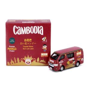 Tiny ATCJP64002 トヨタ ハイエース ADVAN JP2 ※約1/64スケール