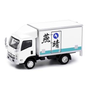 Tiny ATC64794 日野 300 日本通運トラック ※約1/64スケール : ミニカー