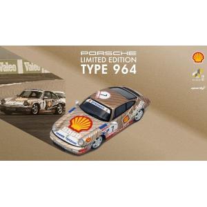 Liberty64 フォルクスワーゲン ワーゲンバス VW T1 Kombi WildBody