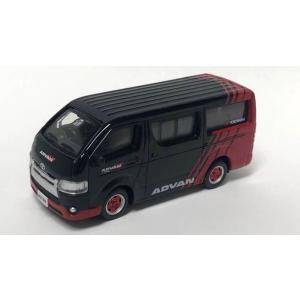 MINI GT KHMG035 ダットサン KAIDO フェアレディ Z MOTUL V1(右