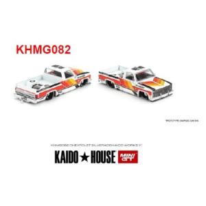 激レア❗️所コレクション2台HOTWHEELSTOKORO‘SCOLLECTION Nikko 20100 Road Rippers Color Wheels Car Toy : Amazon.sg: Toys