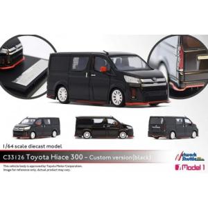 MoreArt 立体駐車場 パーキングスペース PARKING GATHER SCENE