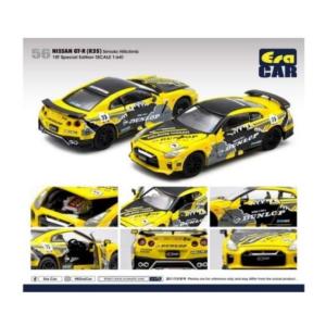 MINI GT MGTS0004 LB レーシングトランスポーターセット