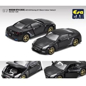 【全て日通】ヴィンテージネオ含む トミカ系5点 トミカリミテッドヴィンテージネオ LV-N305a NISMO 400R (黄