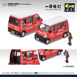 新品　紅白福々トミカ Amazon | トミカ 紅白福々トミカ (紅) ダイハツ ミラ 福未 (干支