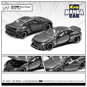 トミカプレミアム 18 三菱 GTO ツインターボ : ミニカーショップ