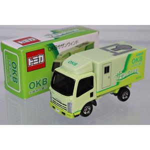 トミカ NISSAN NISMO テクニカルサポートトラック ※TCNオリジナル