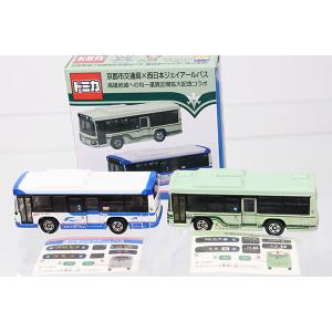 ミニカー　路線バス　トミカ トミカ いすゞ エルガ 中型路線バス ※神奈川中央交通オリジナル