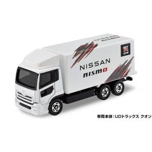 トミカ スナップオン キャンター　2台セット トミカ トミカで行こう！オートキャンプセット 4904810217329 お一人