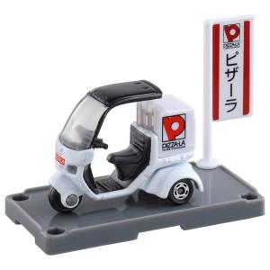 トミカ赤箱 49 ヤマザキ・パントラック : ミニカーショップケン