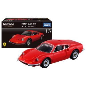 トミカプレミアム 29 フィアット 500F : ミニカーショップケン トミカプレミアム 29 フィアット 500F : ミニカーショップケン