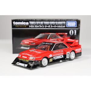 トミカプレミアム 27 トヨタ 2000GT : ミニカーショップケンボックス