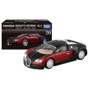 AUTO ART 1/64 ブガッディ　ヴェイロン16.4 Amazon | Auto Art 1/64 Auto Art BUGATTI EB 16.4 VEYRON SHOW CAR