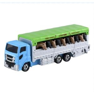 トミカ赤箱 137 首長竜運搬車 ※ロングタイプ : ミニカーショップ