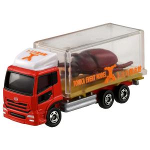 トミカ 黒松沙士 サルサパリラ 70周年 トミカ 黒松沙士 サルサパリラ 70周年 - メルカリ