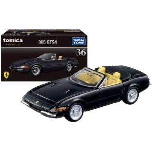 トミカプレミアム 13 ディーノ 246 GT ※トミカプレミアム発売