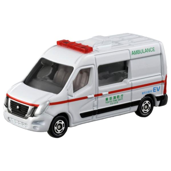 トミカ赤箱　44　日産 NV400 EV救急車