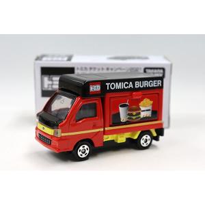 トミカ トヨタ ハイエース LALAMOVE ※アジア限定 : ミニカーショップ