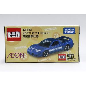 トミカ イオン特注 53 ホンダNSX-R英国...の詳細画像3