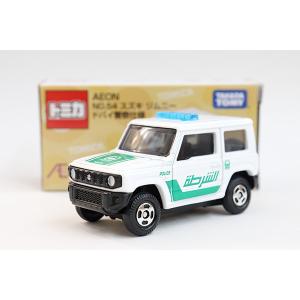 トミカ UDトラックス クオン カルソニックチームインパル