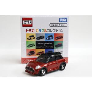 トミカカラフルコレクション ミニジョンクーパーワークス(ポルカ トミカカラフルコレクション ミニジョンクーパーワークス(ポルカ