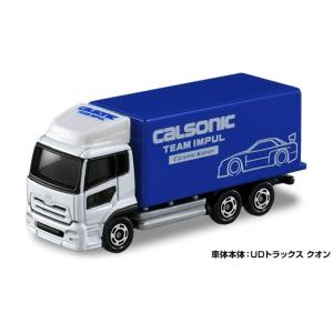 トミカ 輸出用 Amazon | トミカ ニッサン フェアレディZ 300ZX 日本製 輸出 赤