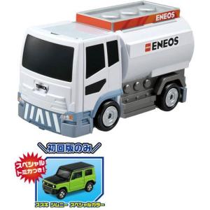 トミカ スリリングマウンテン ※スペシャル仕様トミカ同梱版