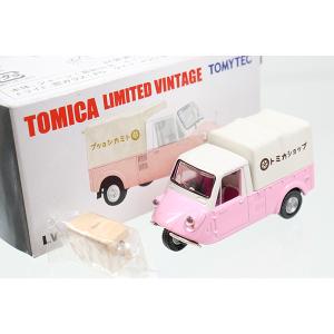 TOMYTEC トミカリミテッドヴィンテージ LV-43-01b いすゞ エルフ