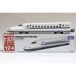 トミカ　新幹線シリーズ ミニカー 6点セット トミカ 123 E6系新幹線 ※ロングタイプ : ミニカーショップケンボックス