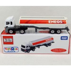 トミカ トイザらスオリジナル ホンダ レーシングトランスポーター