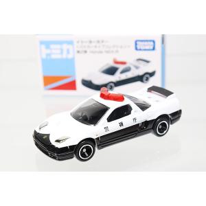 トミカ TOYOTA86 GR GAZOO Racing ニュルブルクリンク耐久レース