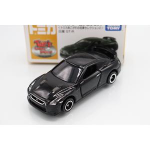 トミカプレミアム NISSAN ※第44回東京モーターショー2015開催