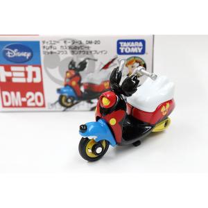 トミカ　ディズニーモータース　DM-20　チムチム　カスタムbyピート　ミッキーマウス　ランナウェイブレイン