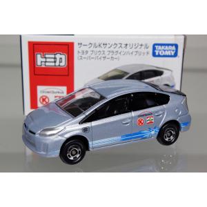S=1/43 新品未開封 Hi-story ハイストーリー HS231WH NISSAN 日産 GT-R