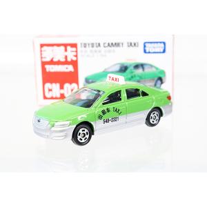 トミカイベントモデル 3 日産 フェアレディZ NISMO : ミニカーショップ