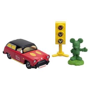 ディズニー　ミニカー ディズニートミカ センターオブジアース 2019 ※東京ディズニー