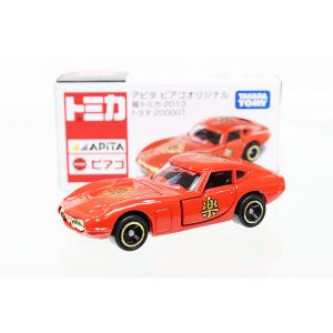 新品 トミカ30周年記念No.5 日産フェアレディ280Z 240001011835 : mini
