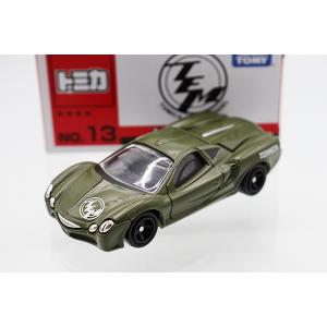 トミカイベントモデル 26 日産 スカイライン2000GT-Rレーシング