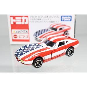 トミカ アピタピアゴ特注 トヨタ2000GT日本国旗タイプIV(鳳凰