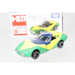 トミカ ミニカー 16個セット トミカ 47 トミカ ネッツ兵庫 BS 86B トヨタ 86 : ミニカーショップ