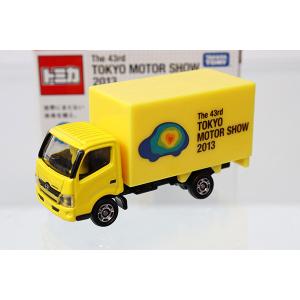 トミカ 第44回東京モーターショー2015開催記念トミカ 3 日野