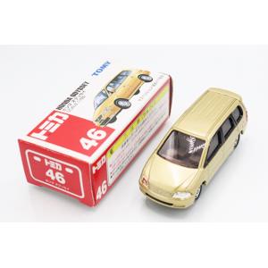 トミカ赤箱 96 マツダ RX-8 ※TOMY青ロゴ : ミニカーショップケン