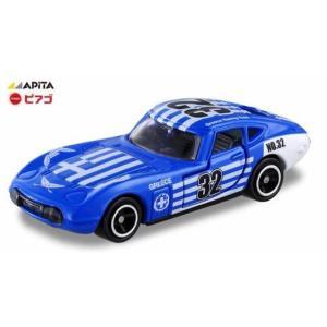 アピタ トミカ トヨタ 2000GT アメリカ国旗タイプ、春トミカ minicars_0-200001000083-10