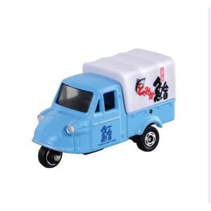 トミカ ダイハツミゼット 新品】トミカ 日本製 62 ダイハツ ミゼット 1/50 箱