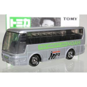 トミカ KWAM034010 日産 Racing Team NISMO Pit ※日産特注・ジオラマ