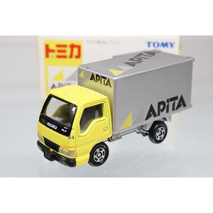 トミカリミテッド2台セット TOMYTEC トミカリミテッドヴィンテージネオ LV-N25a マツダ ルーチェ