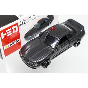 トミカ No.81 ホンダ CR-Z : ミニカーショップケンボックス - 通販