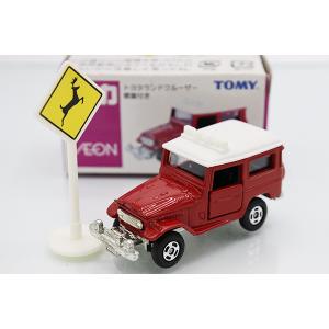 トミカ　マツダ ロードスター 他　7種セット　35250408J13S トミカ マツダ ロードスター 他 7種セット 35250408J13S トミカ