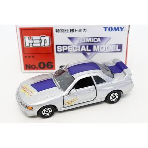 トミカ KWAM036056 日産 フェアレディZ NISMO (Brilliant White Pearl
